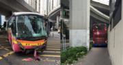 觀塘警署外巴士撼旅巴 4人傷 (10:40)