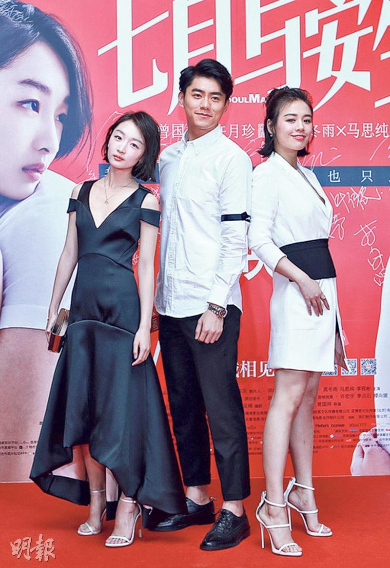 HKSAR Film No Top 10 Box Office: [2016.09.16] DEREK TSANG RECEIVES