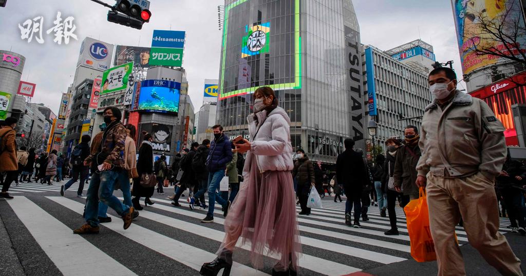 宣言 緊急 延長 事態