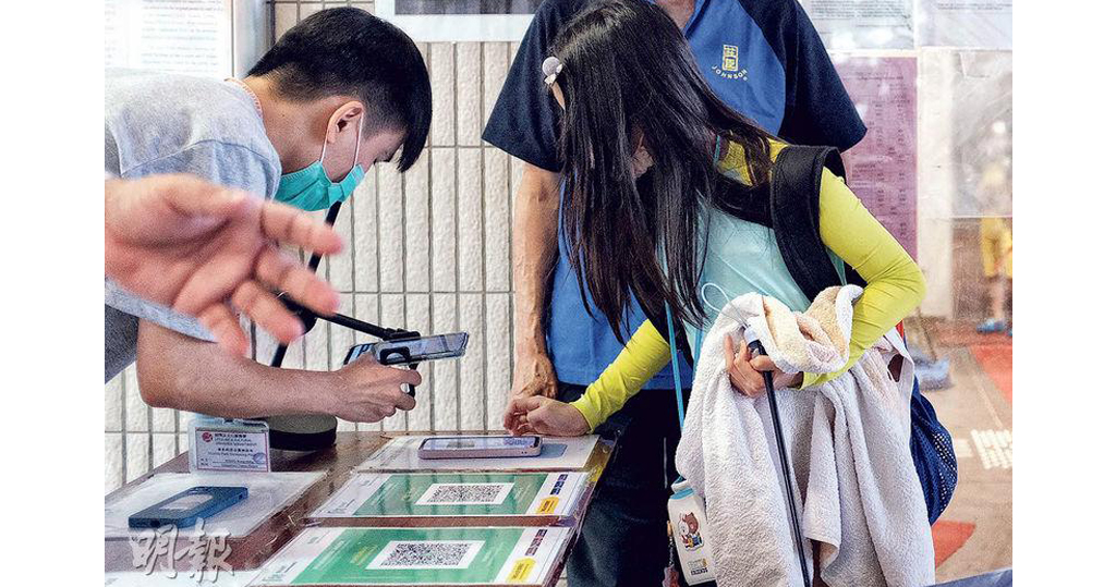 政府放寬防疫措施　疫苗通行證、檢疫令取消　一文看政府記者會重點【短片】