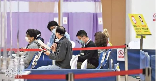全港新冠疫苗接種中心3月1日起朝十晚六開放　部分不設即日籌【附接種中心名單】