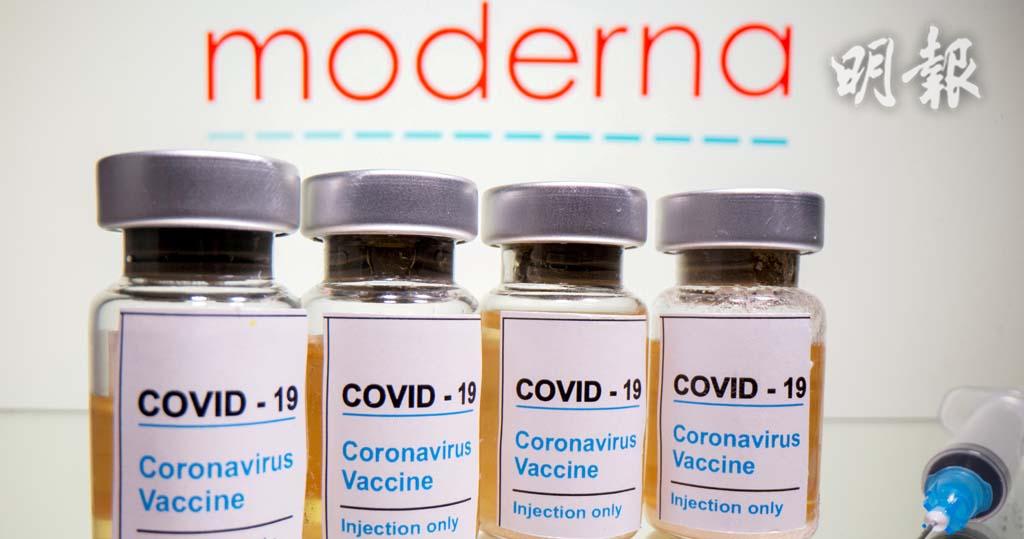 莫德納二價疫苗獲准在港使用