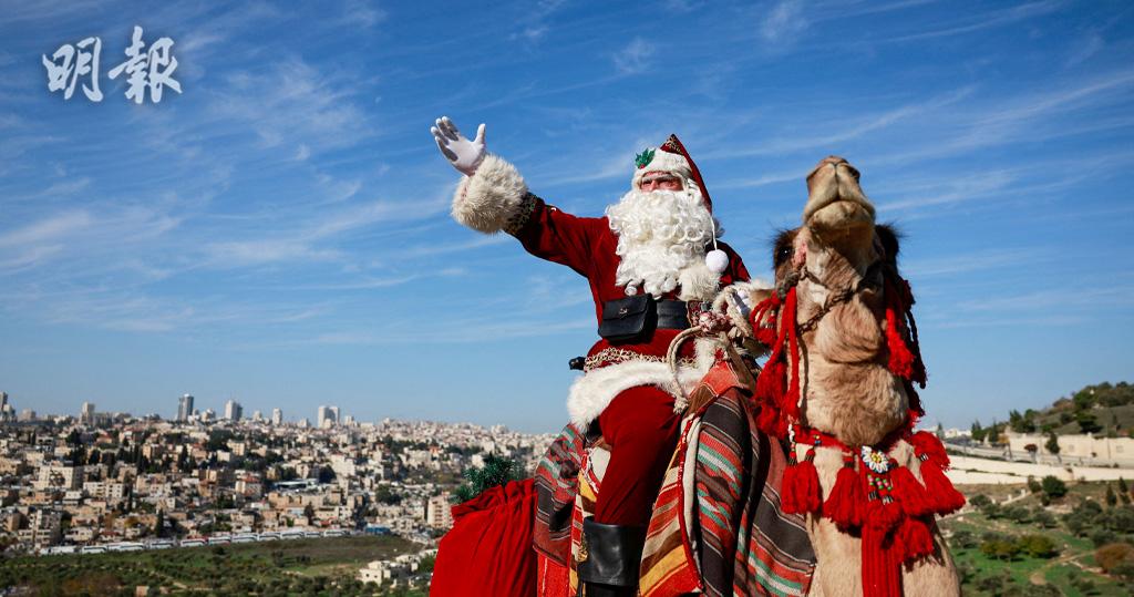 短片：聖誕老人騎駱駝遊耶路撒冷分享歡樂