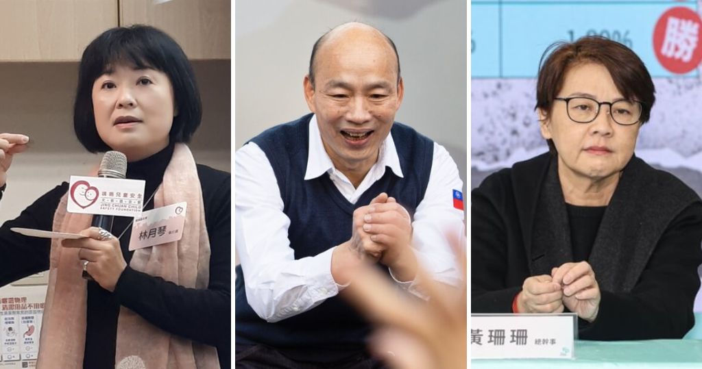 台灣明年立委選舉三大黨派重量級人物領銜出戰 【附台立委現有議席分布圖】
