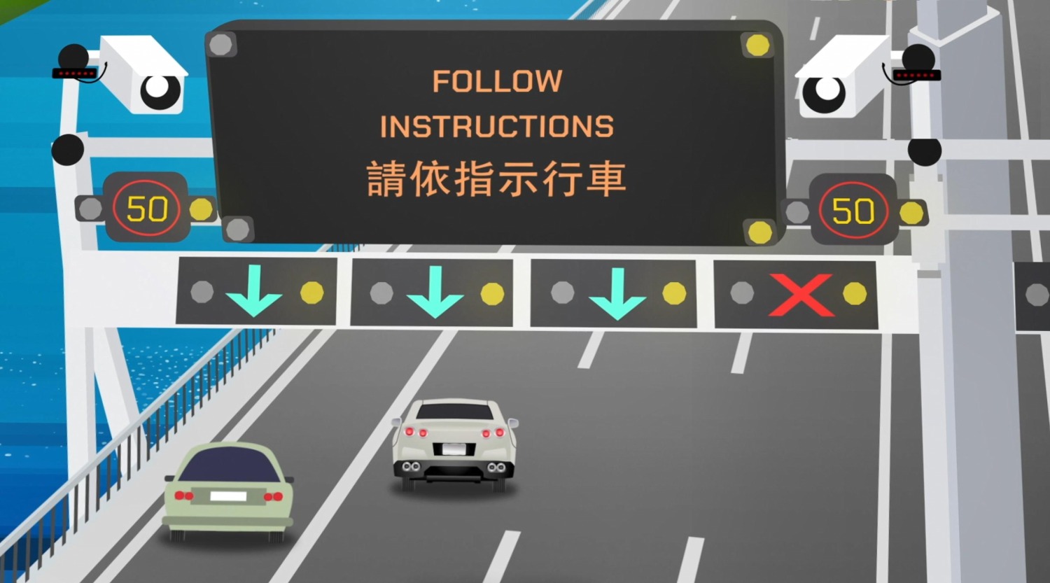 汀九橋往青衣方向周六中午「智慧公路」測試　快線短暫封閉　路肩行車限速50