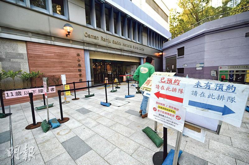 檢測站關3/4 公院院舍改快測 3．1實施 社區停免費核酸