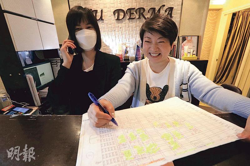 美容院預約飈 「慣素顏」女士買唇膏眼影