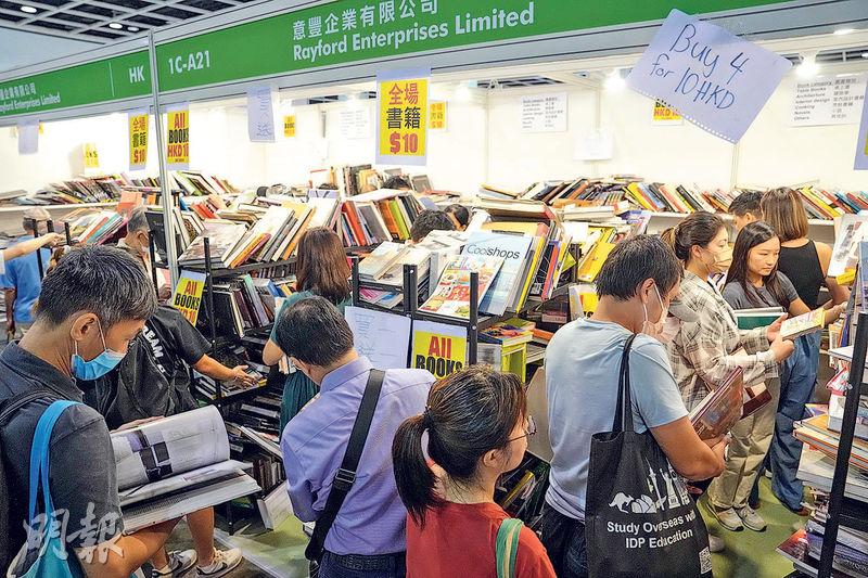 書展人流近百萬 人均消費跌0.8% 台灣書商：中產客不見了