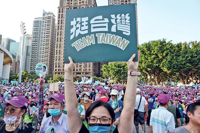 藍白整合拉抬 民意飄忽未有定數 綠營民調首現下滑迹象 學者：翻盤難度不小