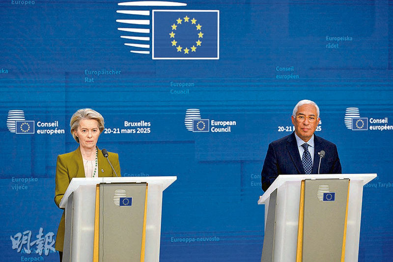 FT：英法德擬10年內取代美北約角色