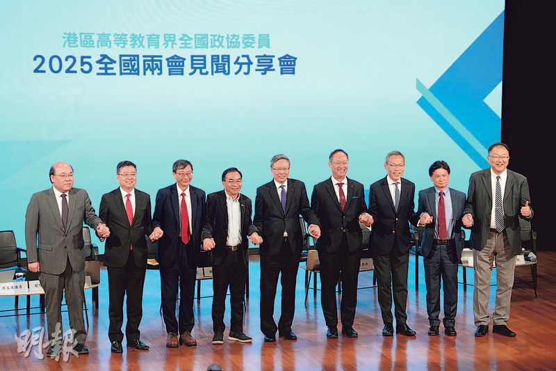 劉澤星：港應握地緣政治契機吸才