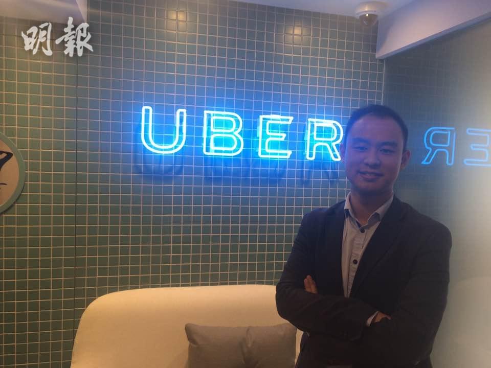 Call車App大戰】Uber攻港三年載過幾多人？ (17:25) - 20170117 - 即時 