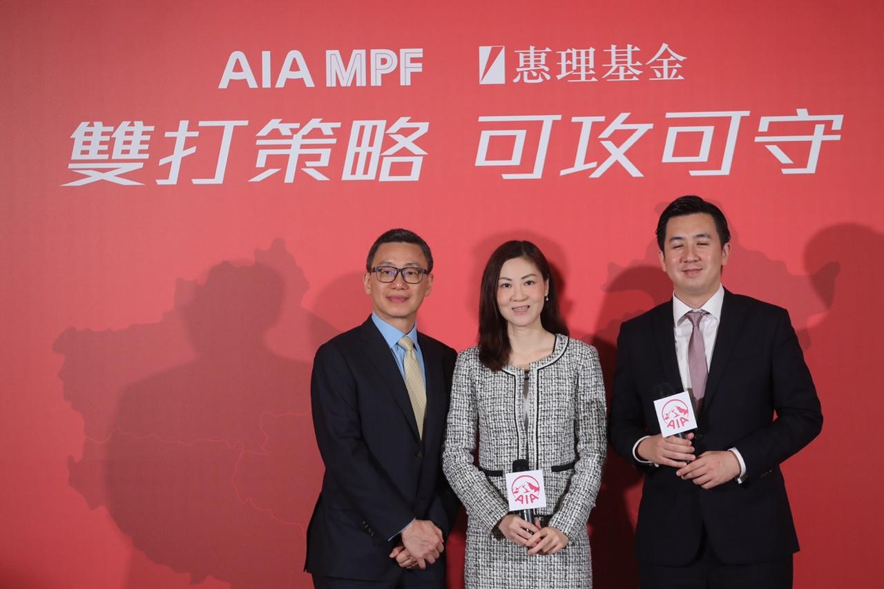 友邦伙惠理首次推「中港動態資產配置基金」 (17:38) - 20170706 - 即時財經新聞- 明報財經網