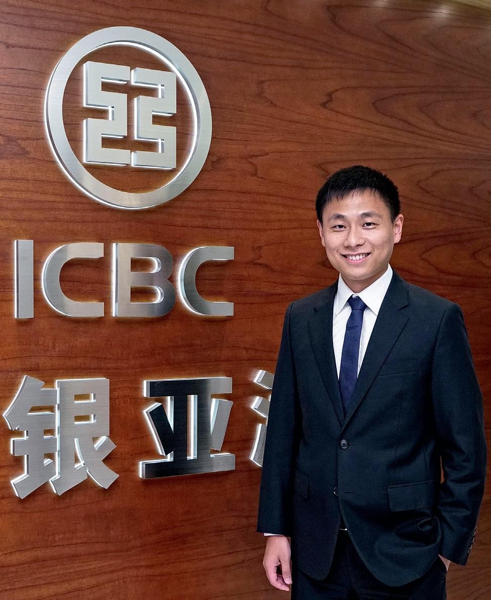 Private Banking 2017】工銀亞洲私人銀行借助母行全球化網絡提供一站式服務- 20171108 - 報章內容- 明報財經網