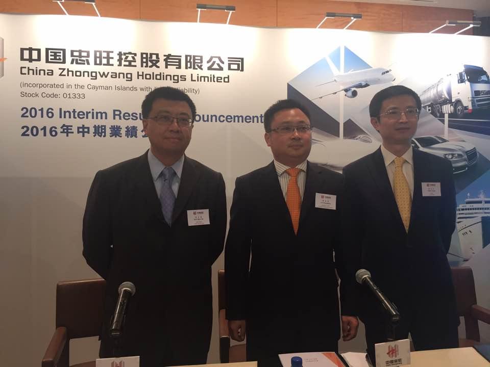 【渾水狙擊】忠旺回應渾水自爆當年狙擊:感到驚訝 (18:11) - 20180209 - 即時財經新聞 - 明報財經網