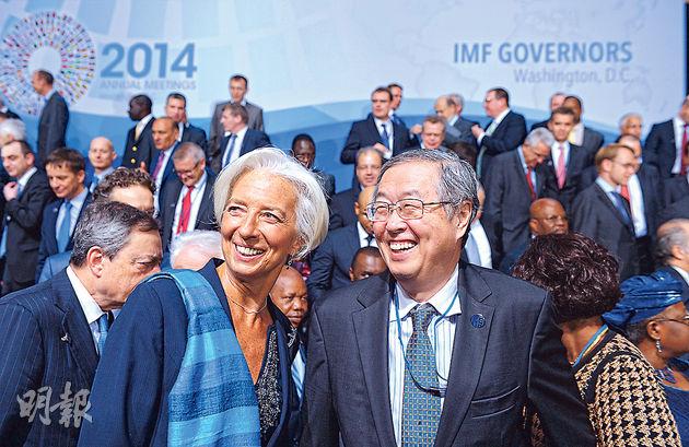 【減稅影響】IMF總裁:美國減稅帶來經濟過熱和債務攀升 (12:15) - 20180302 - 即時財經新聞 - 明報財經網