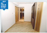 發展商的示範單位以28樓A室為藍本，為實用面積255方呎的一房戶。