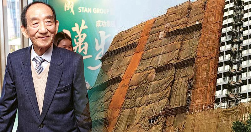 內房商連環買殼 進軍港地產 佳源入股波叔菁雋等3項目 斥26億佔七成 - 20180525 - 報章內容 - 明報財經網
