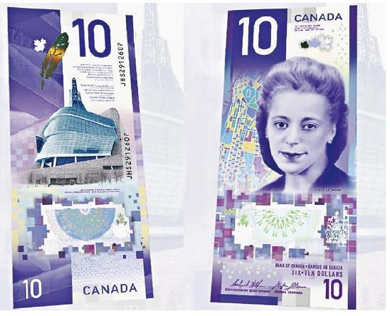 銀鈔模帖並印記 銀札会所附 紙幣 諸札 銀鈔資料 銀鈔模帖並印記 銀札会所附 紙幣 諸札 銀鈔資料