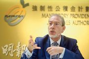 OECD私營退休金小組首席經濟師兼主管Pablo Antolin（圖）認為，香港在供款比率及提取收益產品方面，可以作出改善，以應對「提取風險」。（鍾林枝攝）