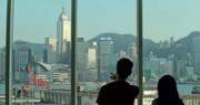 香港第三季經濟增長放緩至2.9%