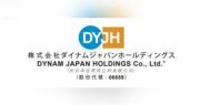 DYNAM JAPAN首三季總收益跌4.6%。