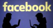 Facebook今年內推「清除紀錄」功能 或削廣告收入