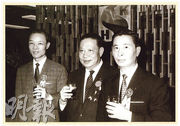 李兆基（右）在1963年聯同已故好友郭得勝（中）及馮景禧（左），創辦新鴻基企業（即新鴻基地產前身），「三劍俠」的稱號在香港地產界不脛而走，其後三人亦各自創立自己的生意王國。（黑白資料圖片）