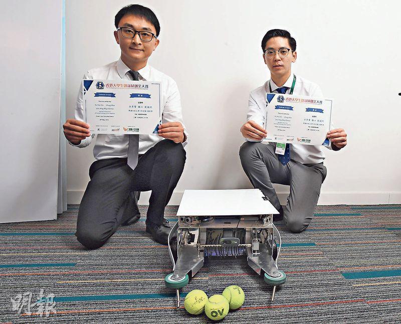 拓樸斯有限公司共同創辦人鍾山（左）和余偉賢（右）在機電工程行業工作，因為工餘修讀學位課程時研發「自動網球執波機」，可望在明年將之商品化。（劉焌陶攝）