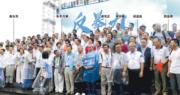吳光正本月中以活動發起人身份出席「守護香港大聯盟」舉行的「反暴力、救香港」集會。(資料圖片)