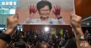 政府將繼續引用收回土地條例 料共收回700公頃私人用地（鄧宗弘攝）