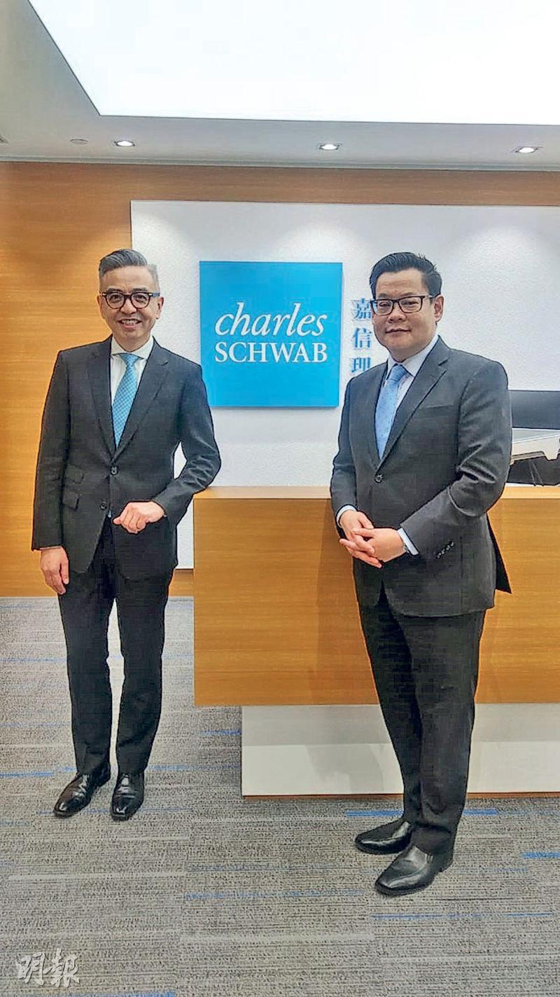 嘉信理財游國義：貿戰存變數投資美股吼防守股- 20191104 - 報章內容- 明報財經網