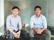 Flow Entertainment共同創辦人兼營運總監黎志德（左）表示，公司將來會將業務擴展至其他地區，包括澳門及東南亞市場。旁為該公司另一共同創辦人兼銷售總監黃樂同。