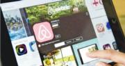 Airbnb上市前轉虧 或影響IPO計劃
