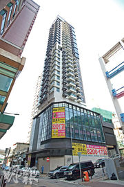 EAST 17成昌樓原址為工廈「成昌樓」，2012年清拆，重建成現時的出租住宅項目（圖）。（楊柏賢攝）