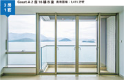 客飯廳設有落地玻璃門，對外連接54方呎露台，住戶可飽覽無遮擋的海景。（林靄怡攝）