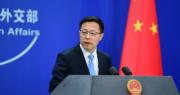 美國計劃取消香港特殊待遇 中國外交部：堅決反對