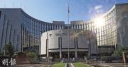 人行及銀保監表態支持國安法下香港國際金融中心發展