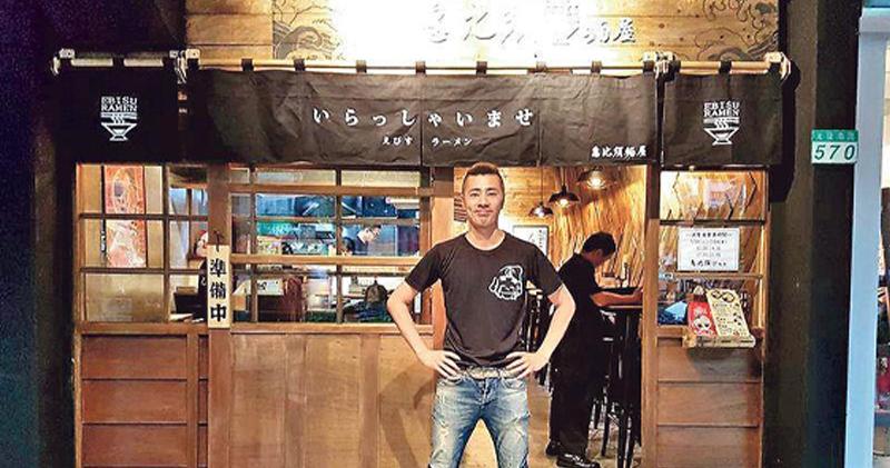 「譚仔三哥」創辦人譚澤群之子譚震邦，為公司開拓台灣市場雖鎩羽而歸，卻展開移民台灣人生，現憑港式叉燒配日本拉麵再戰餐飲市場。
