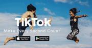 外電指抖音海外版TikTok將撤出香港市場