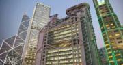 中國向海外公民徵45%稅率 內地銀行家擬撤離香港