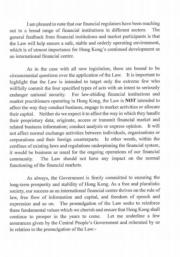 陳茂波去信歐達禮 稱國安法無損金融業處理數據、分析自由
