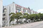 鄧成波持有的西貢康定路5幢工廈，目前在市場上以約25億元放售，當中包括中華製漆大廈1及2座等。(馮凱鍵攝)