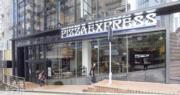 PizzaExpress關閉英國73家門店