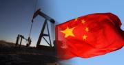 沙特7月對中國原油出口降 兩年來首次為第三大供應國 