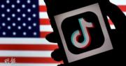 美國正釐定打壓TikTok及微信的範圍及禁令生效日期