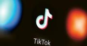 美國政府就TikTok禁令提出上訴