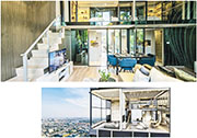 曼谷商業區複式住宅項目Knightsbridge Space Sukhumvit（Rama 4），共提供381個單位，預計於2024年第一季落成。圖為示範單位，兩層間隔設計大量採用大型落地玻璃，享壯麗都市景色。（網上圖片）