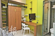 閣樓式設計增加室內可用位置，令住客擁有較獨立空間，提升私隱度。