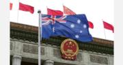 中澳關係緊張 澳洲尋求將棉花銷往中國以外地區